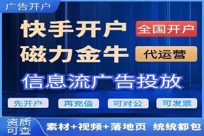 百度推广与社交媒体联动：打造全方位的营销活动